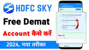 HDFC SKY